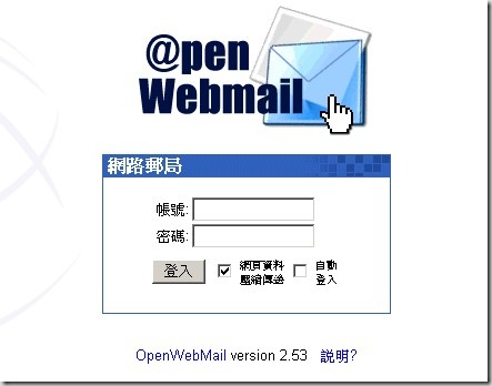 2010-05-30_103403 2010-05-30_103403