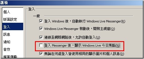 2010-11-07_105447 2010-11-07_105447