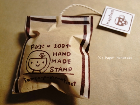 生活風格印章006