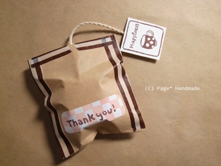 生活風格印章007