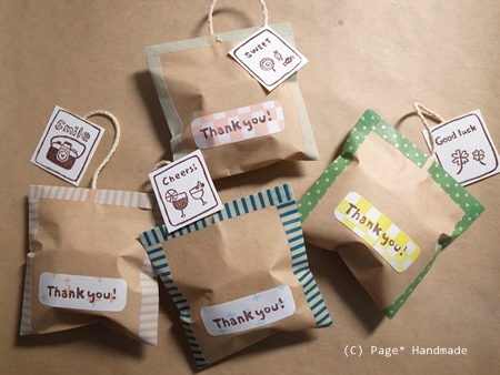 生活風格印章011