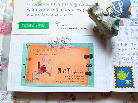 5月手帳分享09