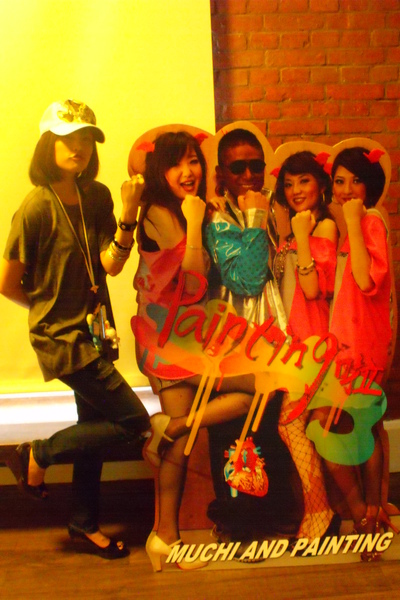 1008 709.JPG 1008 709.JPG