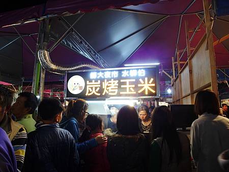 SAM_1917.JPG SAM_1917.JPG