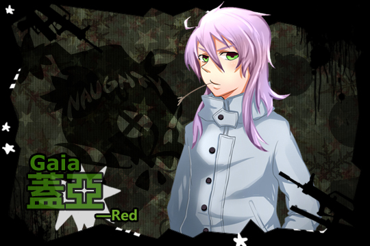 index_Gaia.jpg index_Gaia.jpg