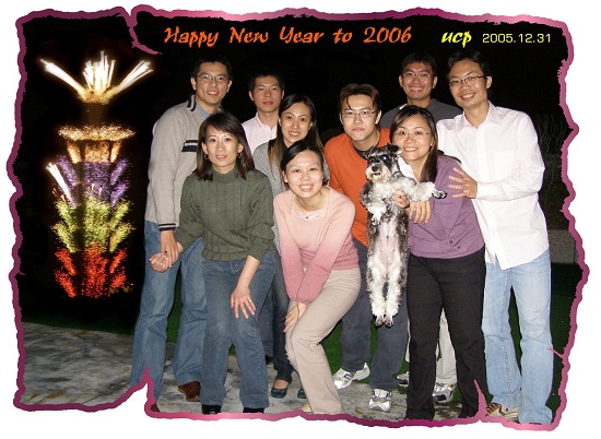 20060101 邁向2006年