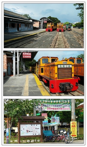 20080801 清水排骨麵+噴水雞肉飯+蒜糖冰品