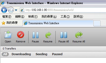 ScreenHunter_03 Oct. 18 05.29.jpg