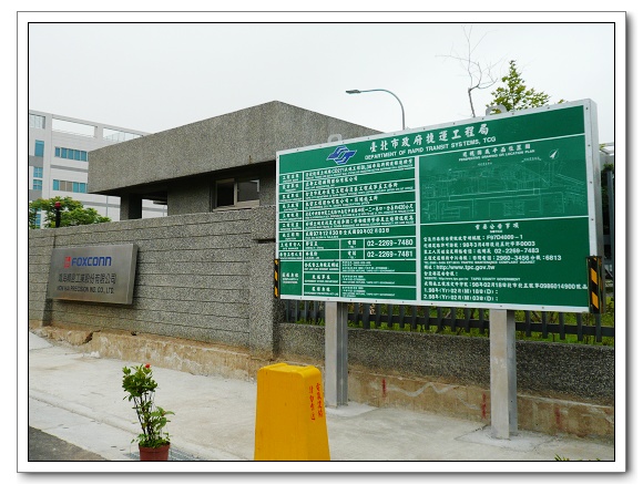 傑運動工01.jpg 傑運動工01.jpg