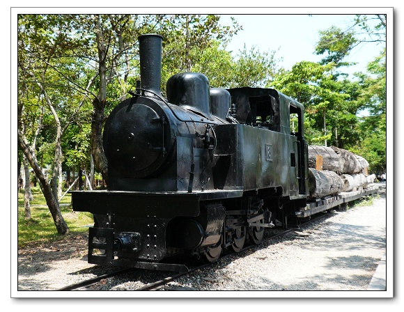 羅東林業文化園區09.jpg