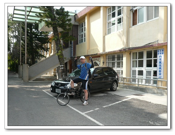 20090921 921十週年_騎單車造訪車籠埔斷層 20090921 921十週年_騎單車造訪車籠埔斷層