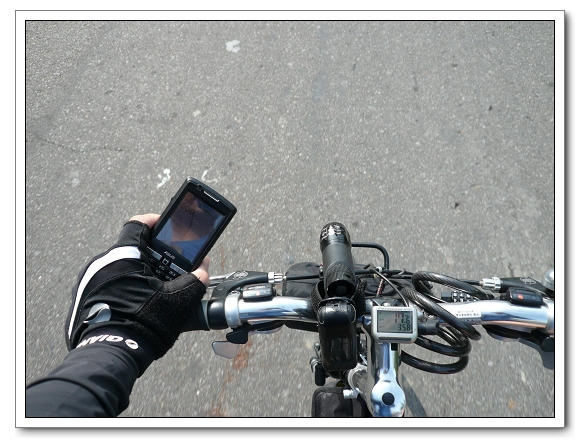 20090921 921十週年_騎單車造訪車籠埔斷層 20090921 921十週年_騎單車造訪車籠埔斷層