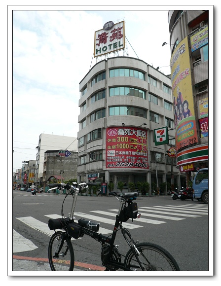 20090921 921十週年_騎單車造訪車籠埔斷層 20090921 921十週年_騎單車造訪車籠埔斷層