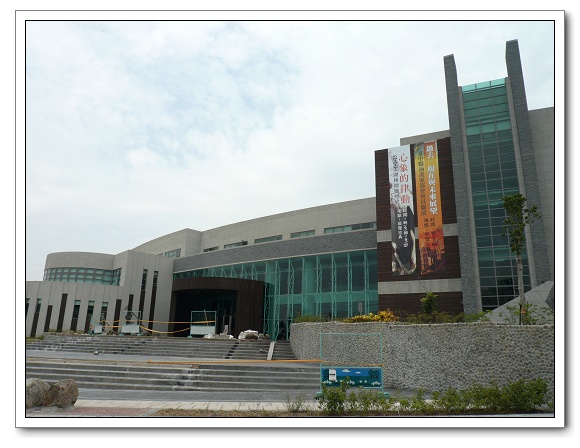 20090921 921十週年_騎單車造訪車籠埔斷層 20090921 921十週年_騎單車造訪車籠埔斷層