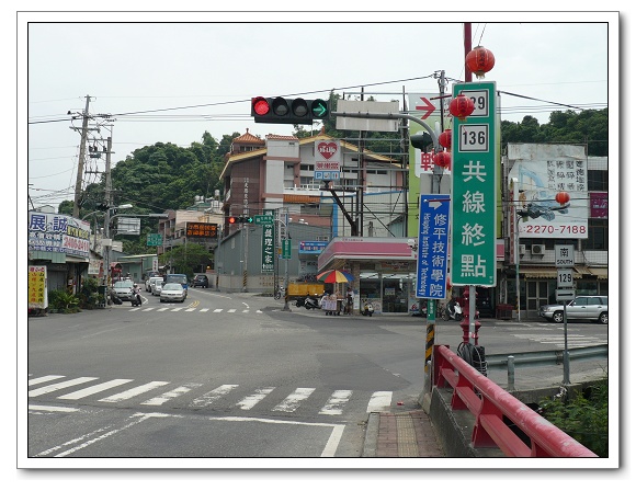 20090921 921十週年_騎單車造訪車籠埔斷層 20090921 921十週年_騎單車造訪車籠埔斷層