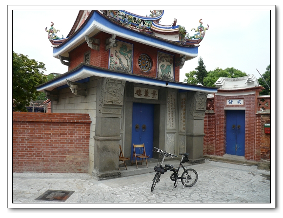 20090921 921十週年_騎單車造訪車籠埔斷層 20090921 921十週年_騎單車造訪車籠埔斷層