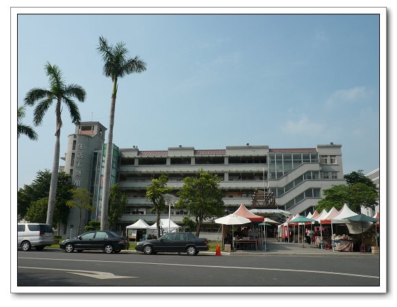 20090921 921十週年_騎單車造訪車籠埔斷層 20090921 921十週年_騎單車造訪車籠埔斷層