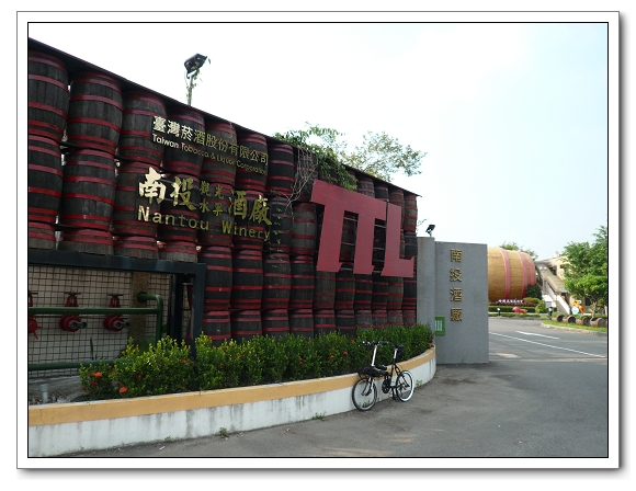 20090921 921十週年_騎單車造訪車籠埔斷層 20090921 921十週年_騎單車造訪車籠埔斷層