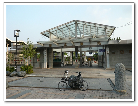 20090921 921十週年_騎單車造訪車籠埔斷層 20090921 921十週年_騎單車造訪車籠埔斷層