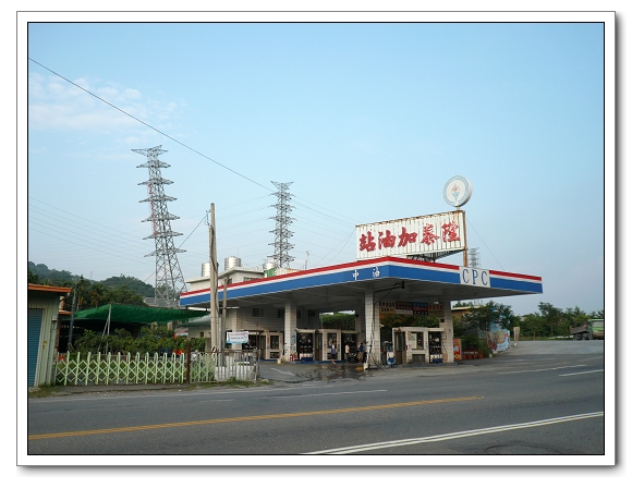 20090921 921十週年_騎單車造訪車籠埔斷層 20090921 921十週年_騎單車造訪車籠埔斷層