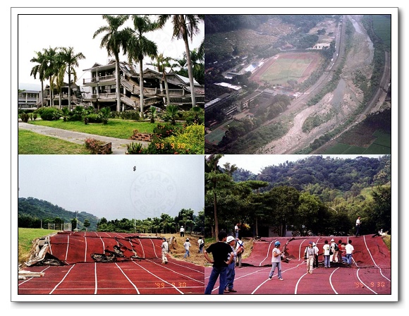 沿途斷層照片08.jpg 沿途斷層照片08.jpg