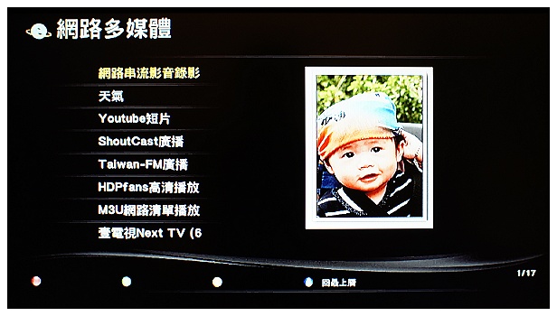 FileZilla-07.jpg FileZilla-07.jpg