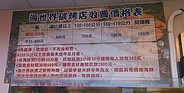 10957902_10153051841635489_1112826895_n 10957902_10153051841635489_1112826895_n