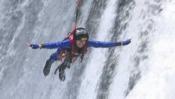 飛躍瀑布 飛躍瀑布