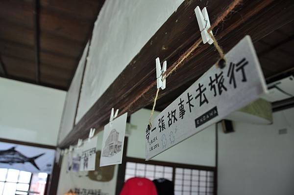 文風旅遊小棧1 文風旅遊小棧1