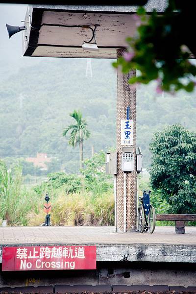 玉里車站雖然是一等站,卻充滿悠閒氣息