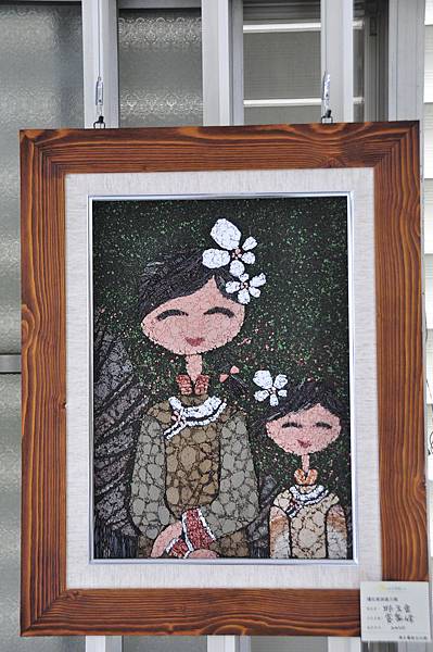 玉里舊名璞石閣,類似馬賽克風格的石嵌畫,在這裡就有了「璞石畫」這個美麗的名字2 玉里舊名璞石閣,類似馬賽克風格的石嵌畫,在這裡就有了「璞石畫」這個美麗的名字2