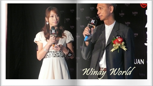 丸莊莊董事長非常非常可愛 丸莊莊董事長非常非常可愛