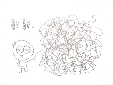 齁齁.jpg 齁齁.jpg