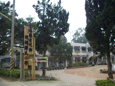 樟湖國小200902 樟湖國小200902