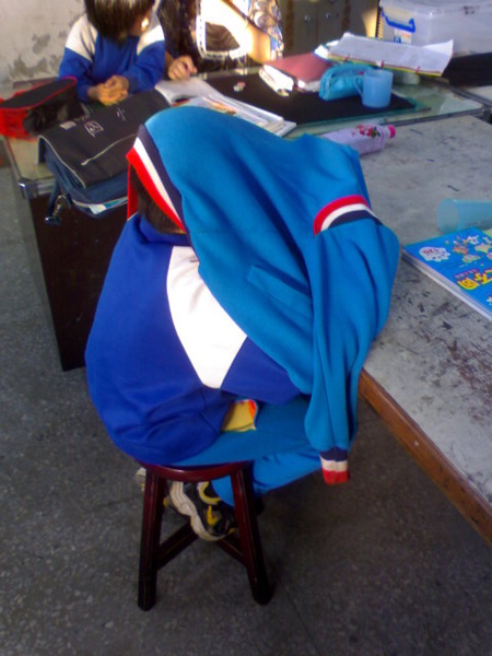 不給你看啦 不給你看啦