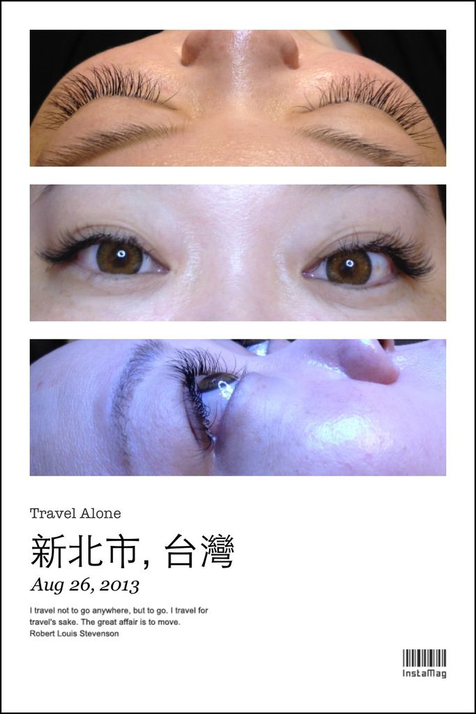 韓式稼接--自然大眼/眼尾加長