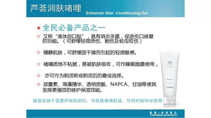 1969379_817168034964497_1682090445_n