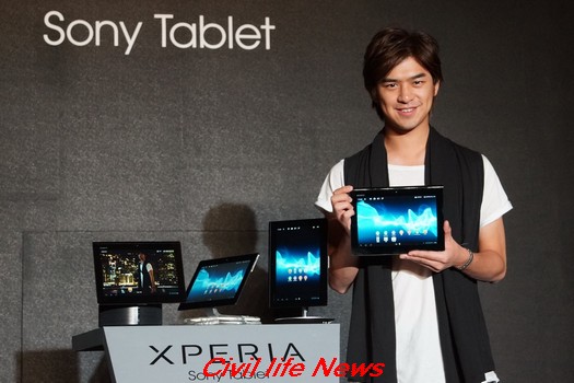 2.Xperia Tablet S情境照1-代言人陳柏霖2