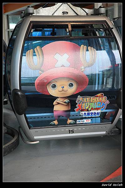 nEO_IMG_IMG_4582 nEO_IMG_IMG_4582