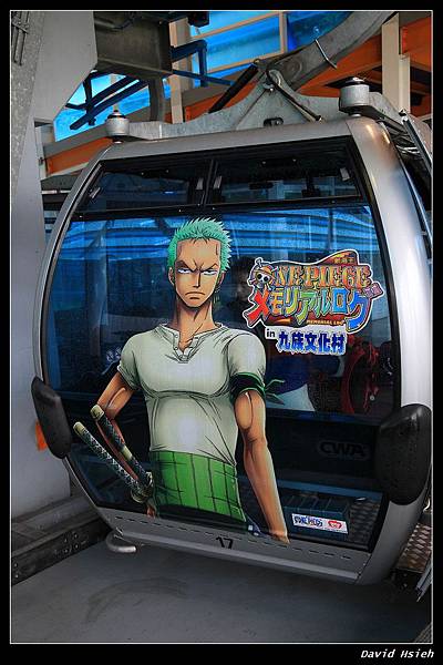 nEO_IMG_IMG_4583 nEO_IMG_IMG_4583