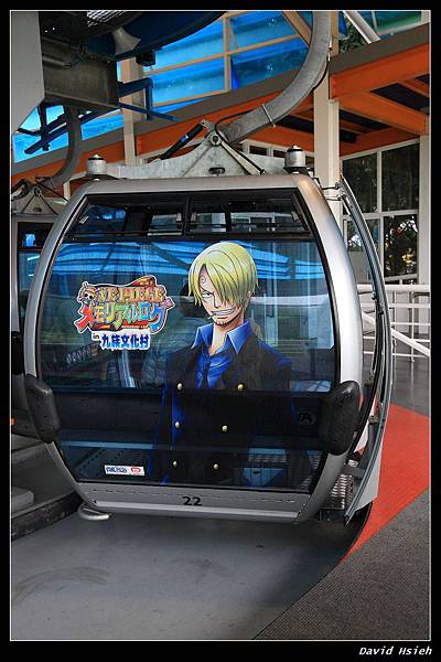 nEO_IMG_IMG_4584 nEO_IMG_IMG_4584