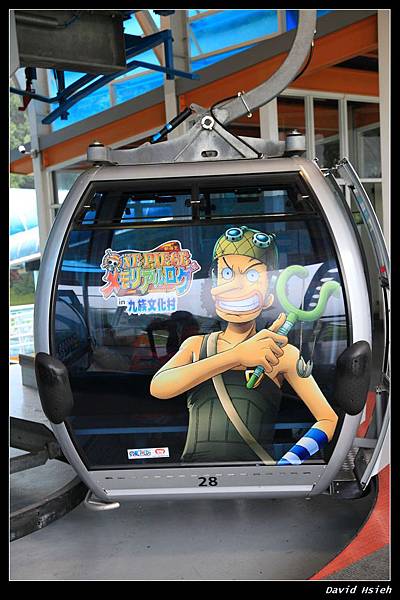 nEO_IMG_IMG_4585 nEO_IMG_IMG_4585