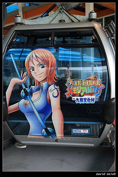 nEO_IMG_IMG_4586 nEO_IMG_IMG_4586