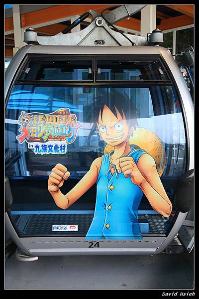 nEO_IMG_IMG_4587 nEO_IMG_IMG_4587