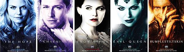 once-upon-a-time-collage