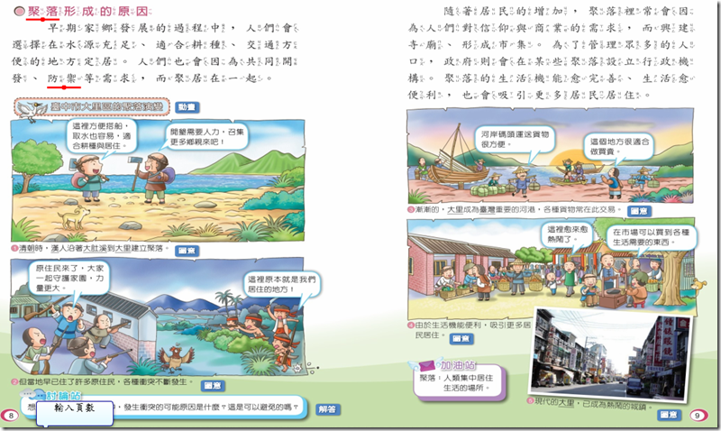 image image