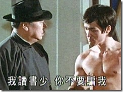 我讀書少你不要騙我 我讀書少你不要騙我
