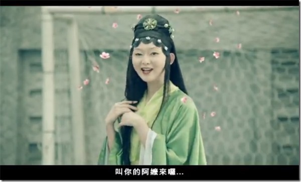 叫你的阿嬤來嘍 叫你的阿嬤來嘍