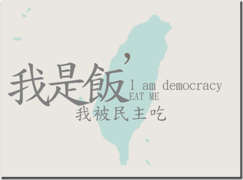 下載 下載
