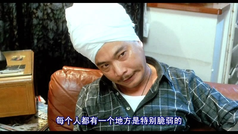 【私補老師攻略】第一次幫人補習?9招留住你嘅學生! 第一次補習 - 每個人都有一個地方是特別脆弱的